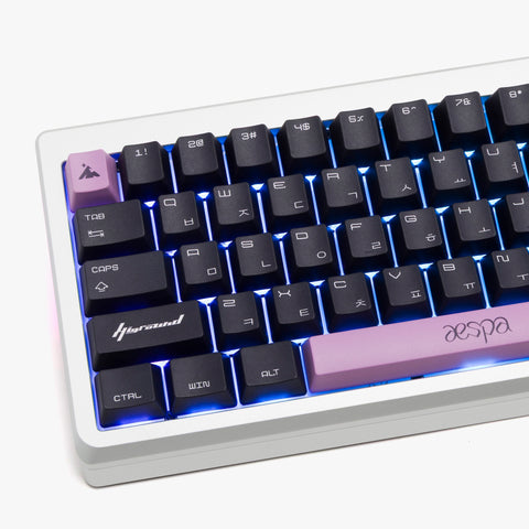 Left detail on Aespa Summit 65 - Digital Identity Keyboard