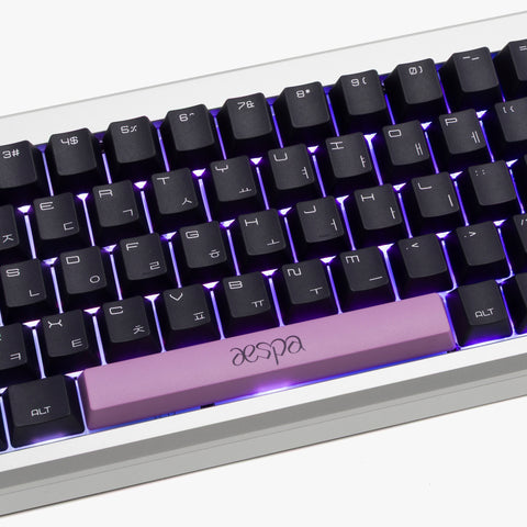 Center detail on Aespa Summit 65 - Digital Identity Keyboard