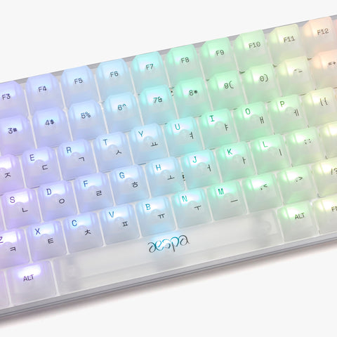 Center detail on Aespa Basecamp 75% Keyboard - Illusion