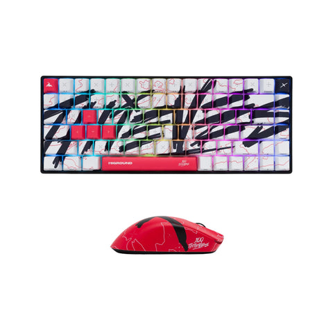 RGB lighting on 100T x HG Basecamp 75+ Keyboard - Team Issue + 100T x HG Yuma Wireless Mouse - Team Issue